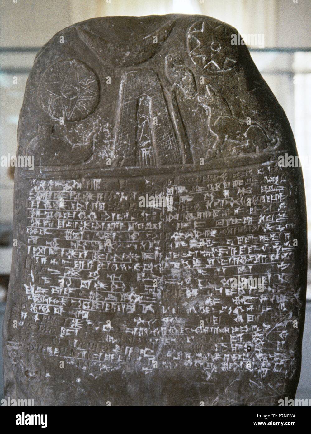 Mesopotamia. Stele, Babylonian origin. Representation of the sun, the moon and water with cuneiform writing in the lower part, 3000 BC. Detail. Archaeological Museum of Iran. Theran, Islamic Republic of Iran. Stock Photo