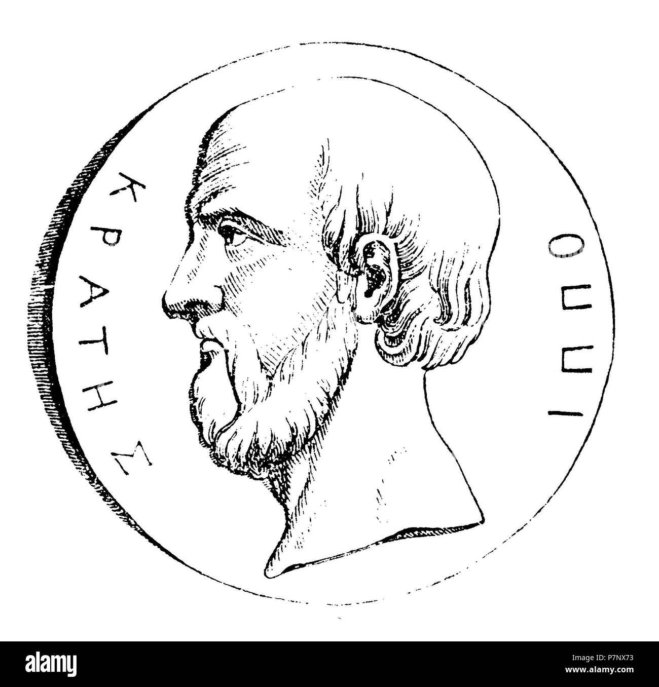 Hippocrates,   1881 Stock Photo