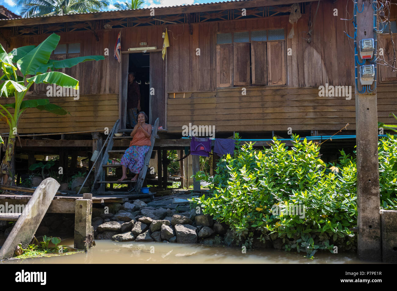 Floating market in Bangkok Stock Photo - Alamy