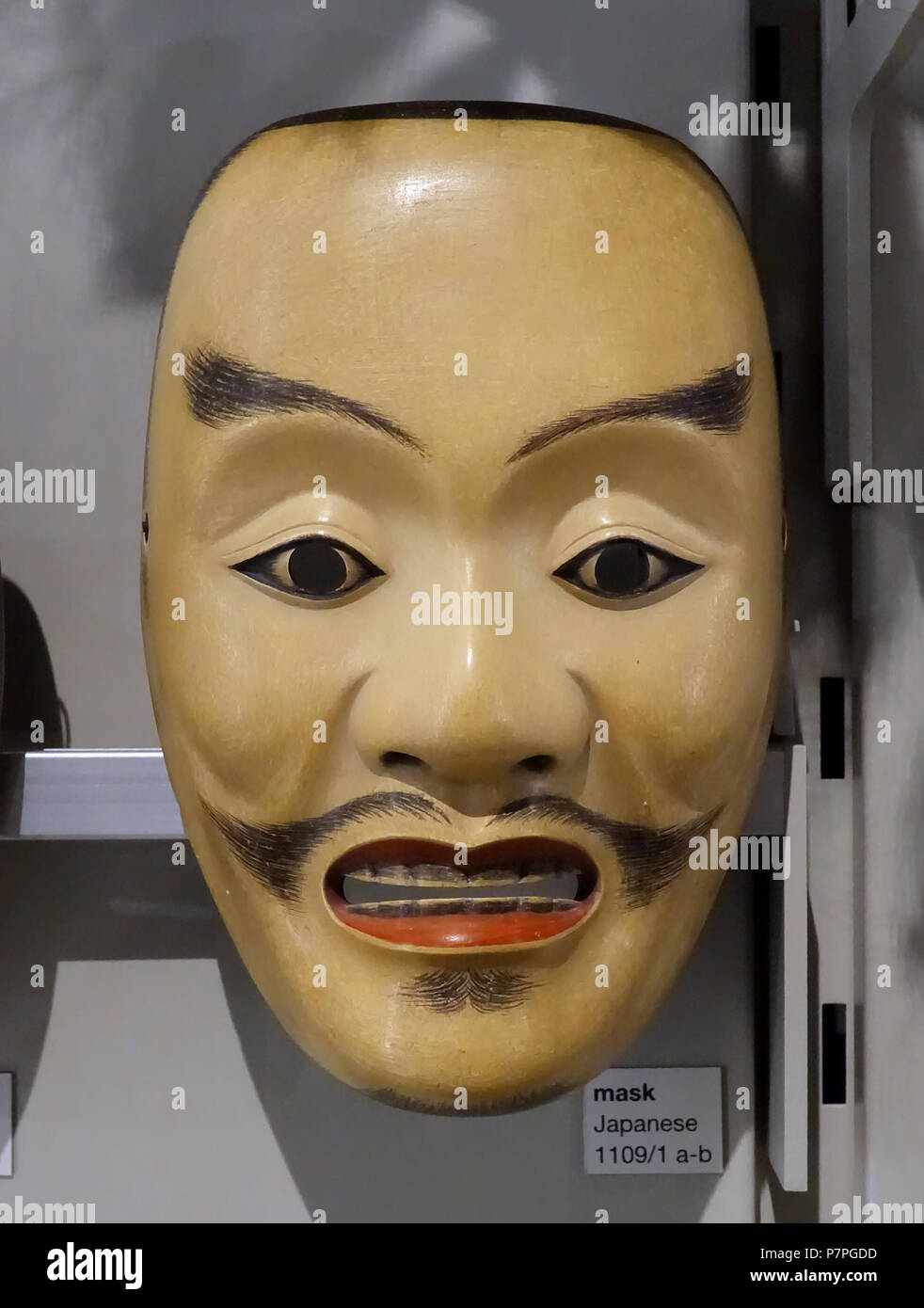 English: Exhibit in the Museum of Anthropology, University of British Columbia - Vancouver, British Columbia, Canada. 21 June 2015, 19:34:03 262 Mask, Japan - Museum of Anthropology, University of British Columbia - DSC09215 Stock Photo