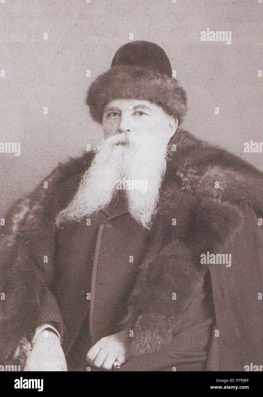:    - (1810—1899), -.  . 1880- .      . 30 March 2015, 20:39:23 174 Golitsyn-Prozorovsky A F Stock Photo