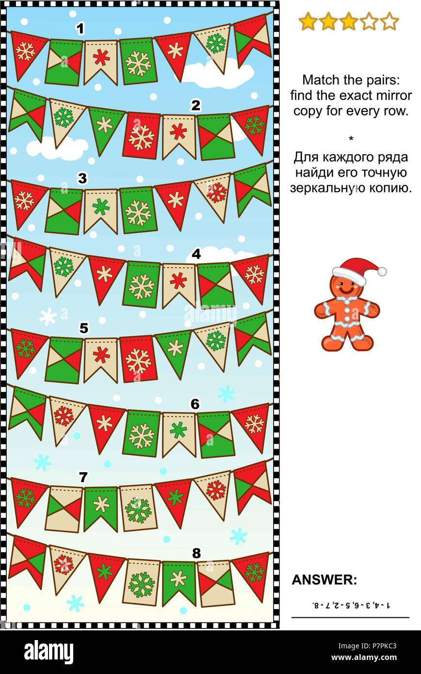 iq training winter christmas or new year themed visual logic puzzle find the exact mirrored copy for every row of bunting flags - Christmas Logic Puzzles iq training winter christmas or new year themed visual logic puzzle find the exact mirrored copy for every row of bunting flags - Christmas Logic Puzzles