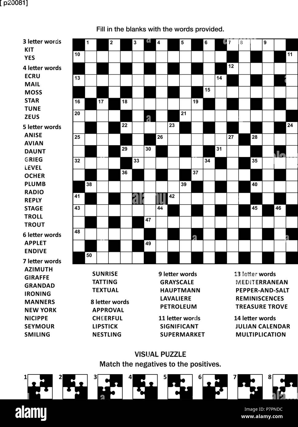 Puzzle Page With Two Puzzles 19x19 Criss cross kriss kross Fill In The Blanks Crossword Word 