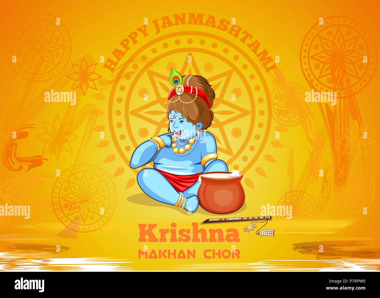 Makhan chor hi-res stock photography and images - Alamy Makhan chor hi-res stock photography and images - Alamy