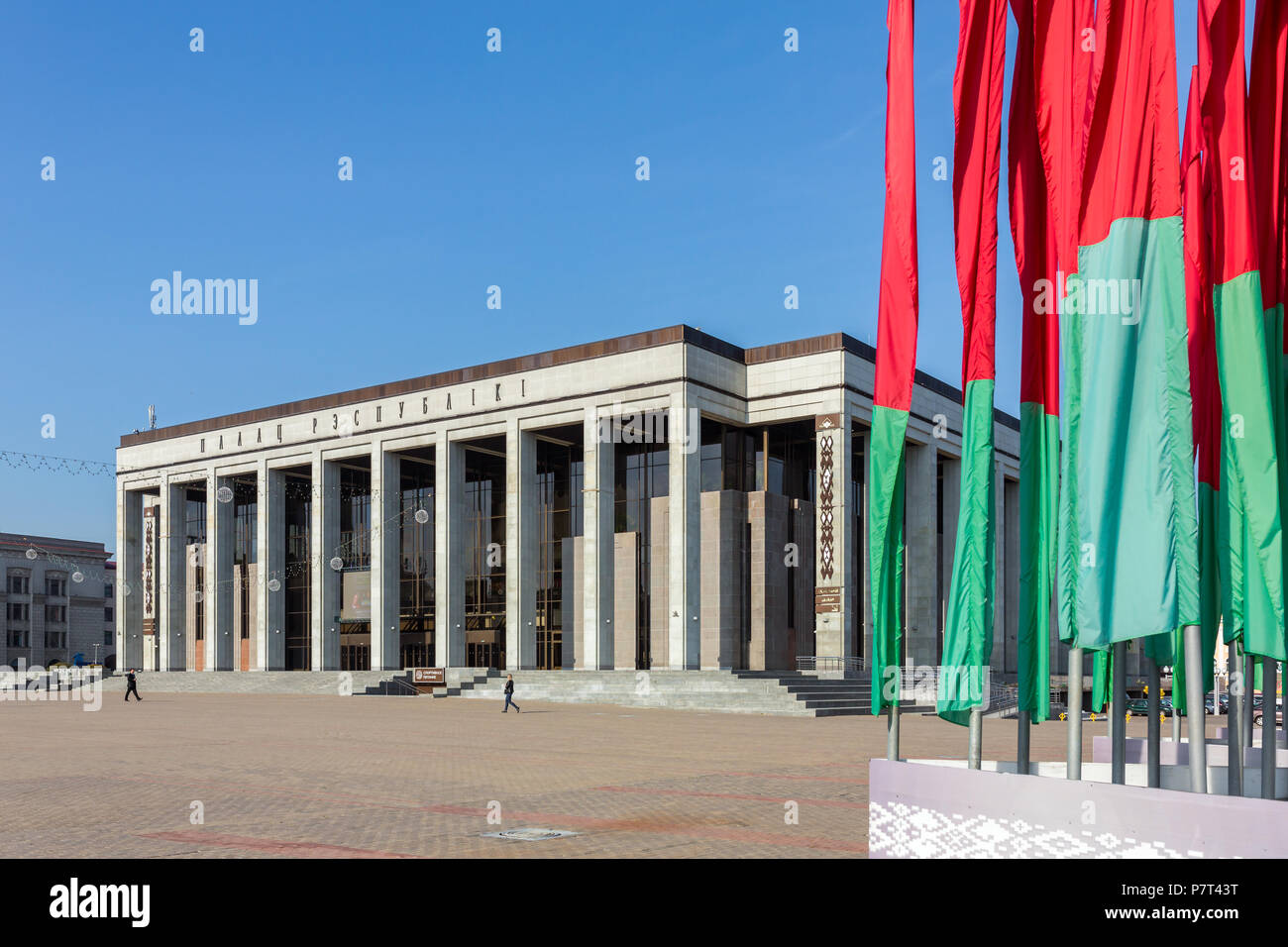 Minsk, Belarus - September 27, 2017: Palace of the Republic with flags in national colors on October Square in Minsk city center Stock Photo
