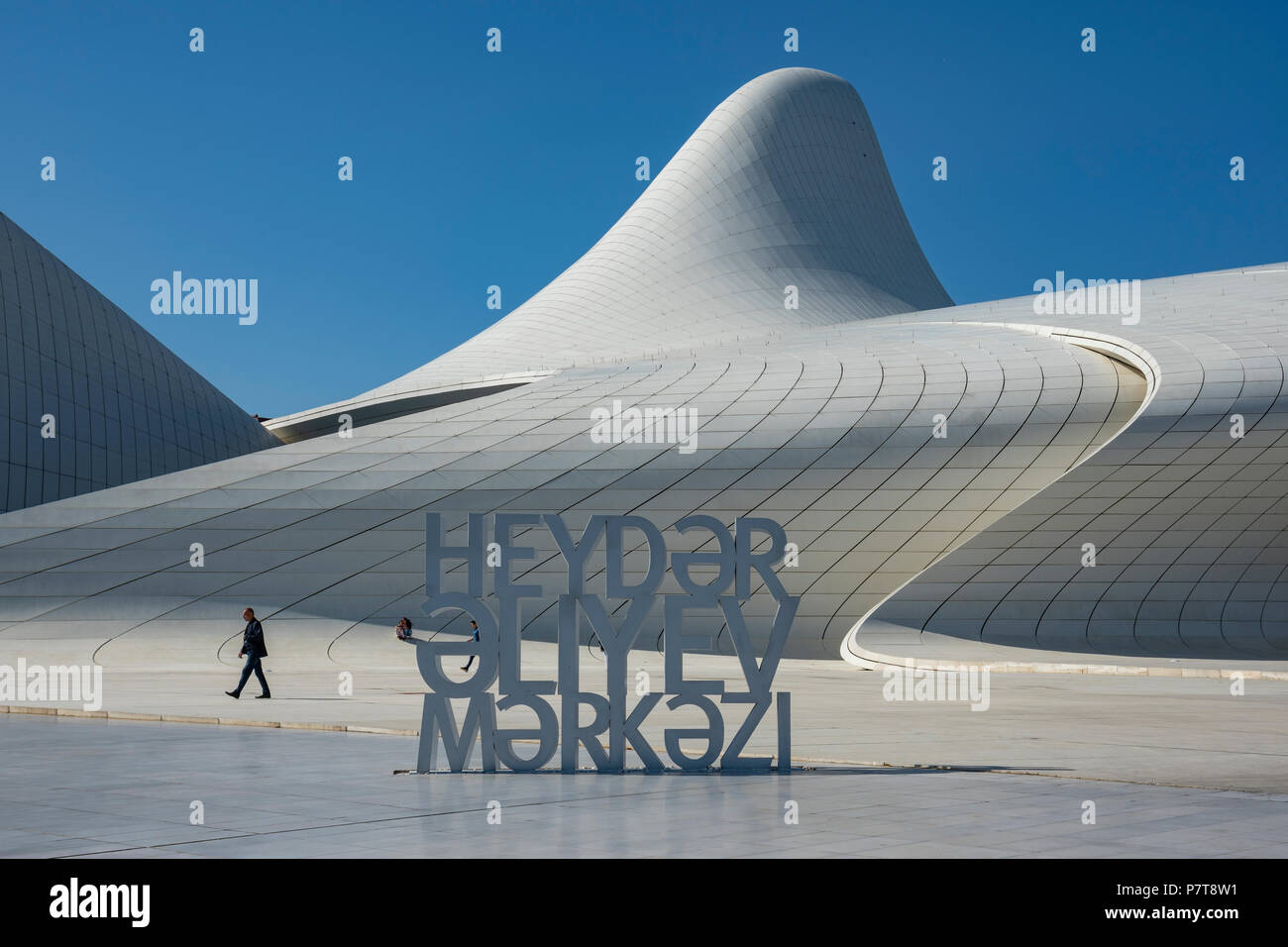 The Heydar Aliyev Center in Baku,Azerbaijan Stock Photo