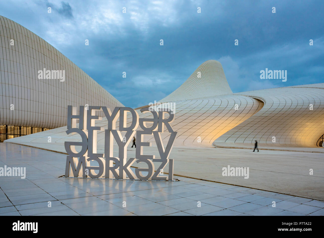 The Heydar Aliyev Center at late afternoon in Baku,Azerbaijan Stock Photo