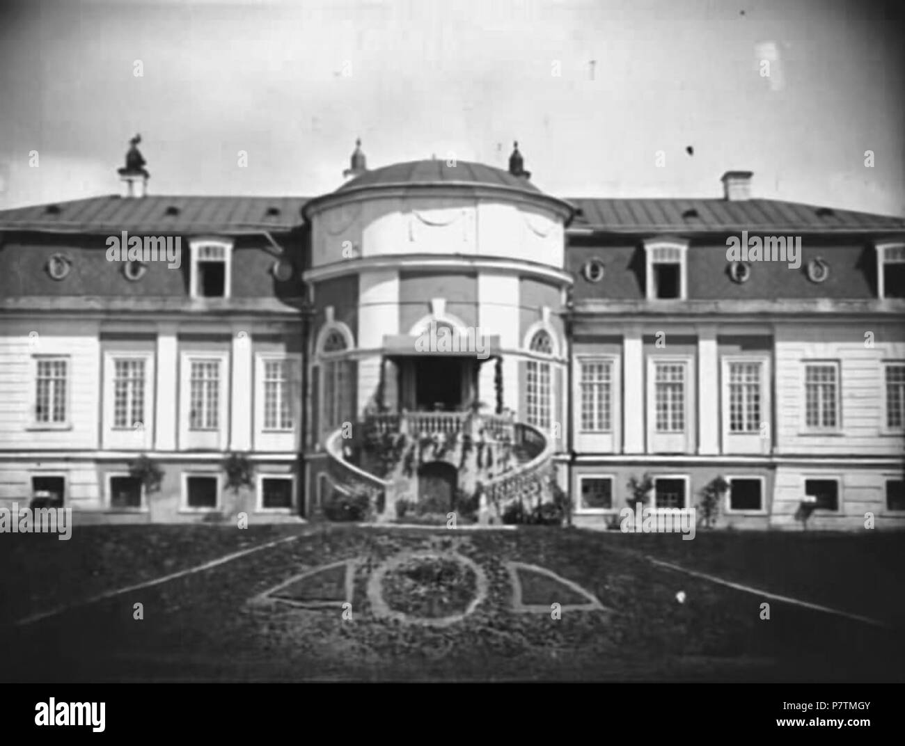 36 Bačejkaŭ, Ciechanaviecki. Бачэйкаў, Цеханавецкі (1928) (2 Stock ...