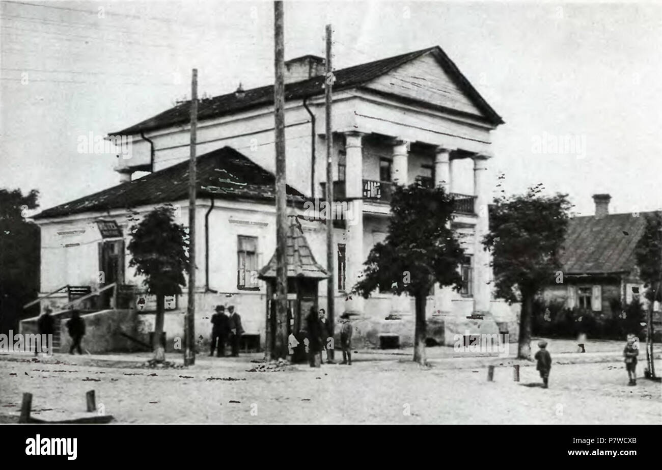 45 Bieraście, Šlachieckaja. Берасьце, Шляхецкая (J. Kłos, 1930) Stock Photo