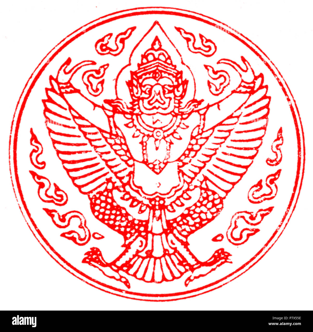 144 Emblem of Thailand (Rama V) Stock Photo