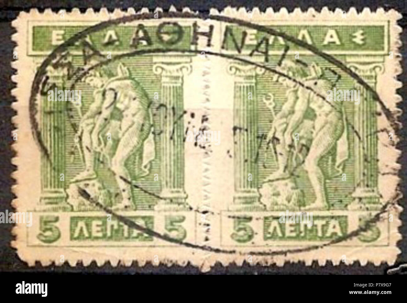 English: Postage stamp of 1913 Lithographic issue (pair of 5 lepta) with Railway Post Office (Larissa-Athens-Piraeus) postmark. 1913 175 Greece litho1913-2x5L-RPO postmark Stock Photo