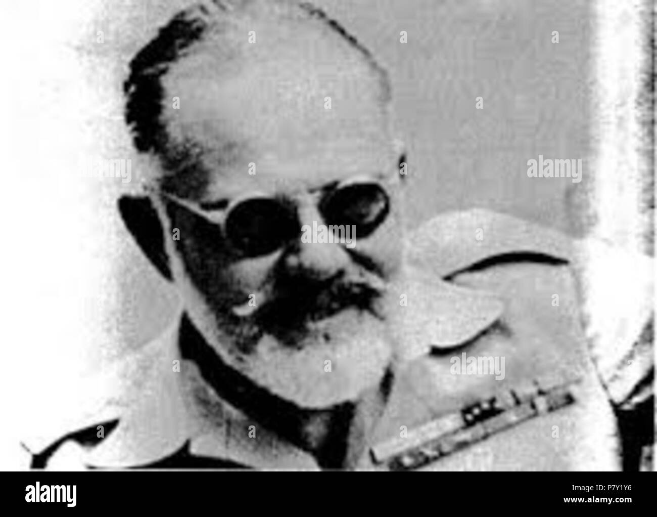 Colonel Hristodoulos Tsigantes (1897-1970) . circa 1941 199 HRISTODOULOS-TSIGANTES Stock Photo