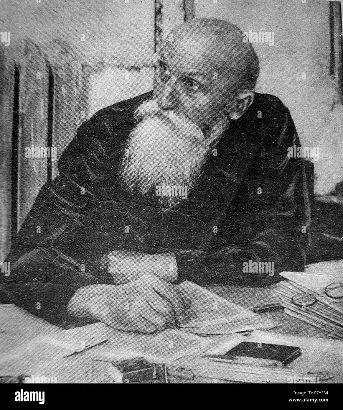 ,   ,   . ,  .   1940. 206 Ivan Bukharin Stock Photo