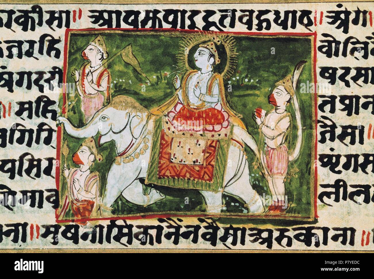 Ramayana. Ancient Indian epic poem. 750-500 BC by Valmiki (5th century BC). Rama on an elephant and Hanumat, king of the monkeys. National Library of Paris. France. Stock Photo