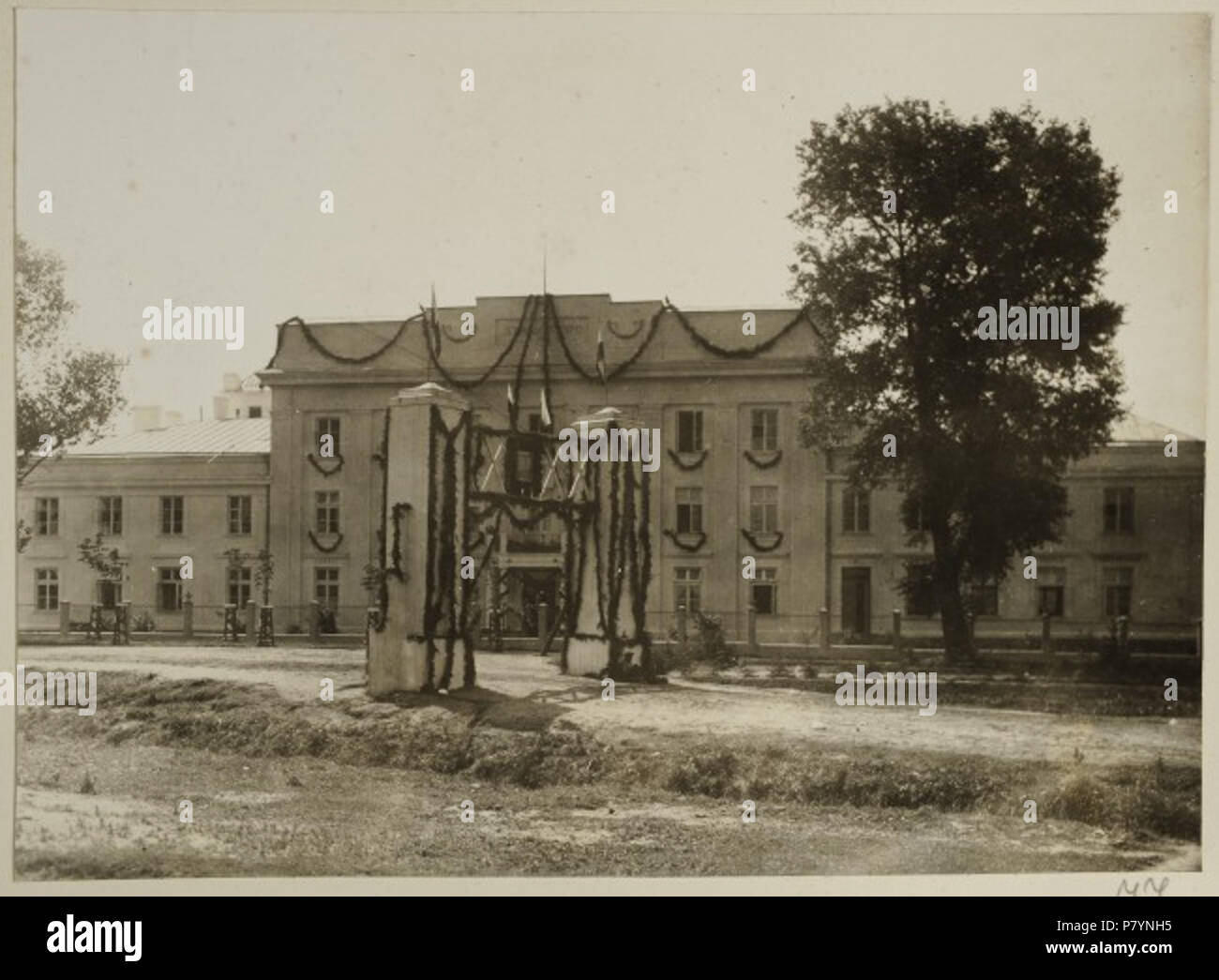 г молодечно в 1980. старое молодечно. история молодечно в фотографиях. молодечно при ссср. история молодечно.