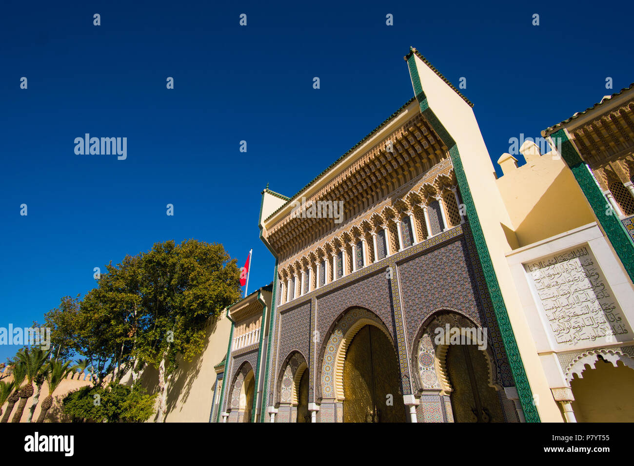 Dar fez morocco el makhzen royal palace in hi-res stock photography and ...