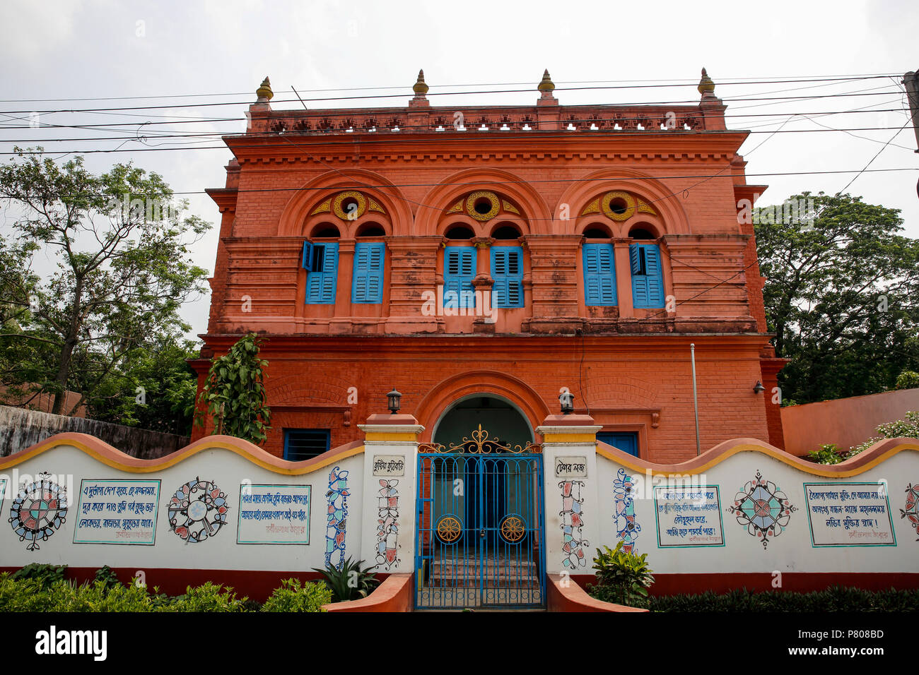 Tagore Lodge, the ancestral house of Nobel laureate poet Rabindranath Tagore in Kushtia town has been converted into “Tagore Museum”. Stock Photo