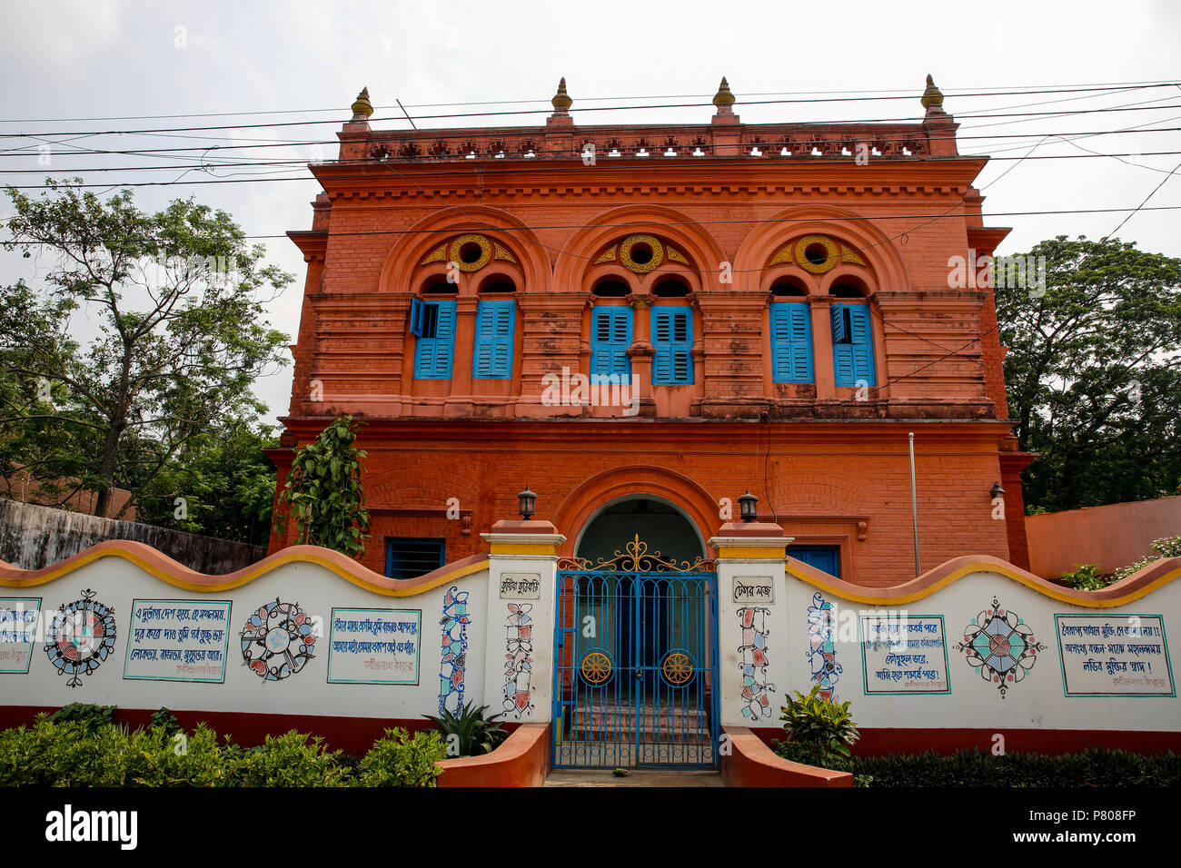 Tagore Lodge, the ancestral house of Nobel laureate poet Rabindranath Tagore in Kushtia town has been converted into “Tagore Museum”. Stock Photo
