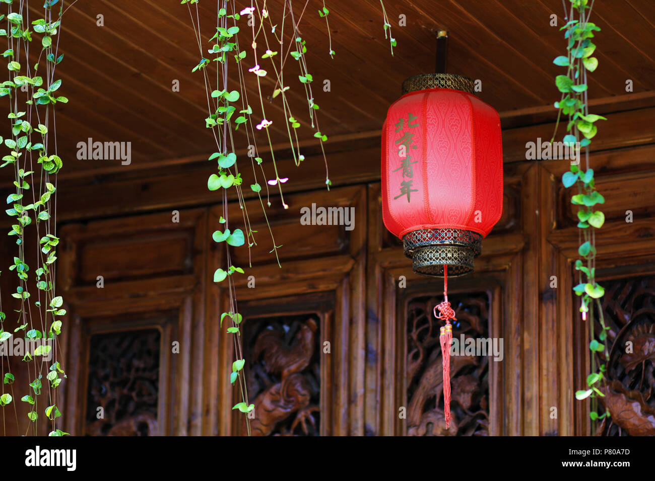 One corner of houses in lijiang ancient town, yunnan province, China Stock Photo
