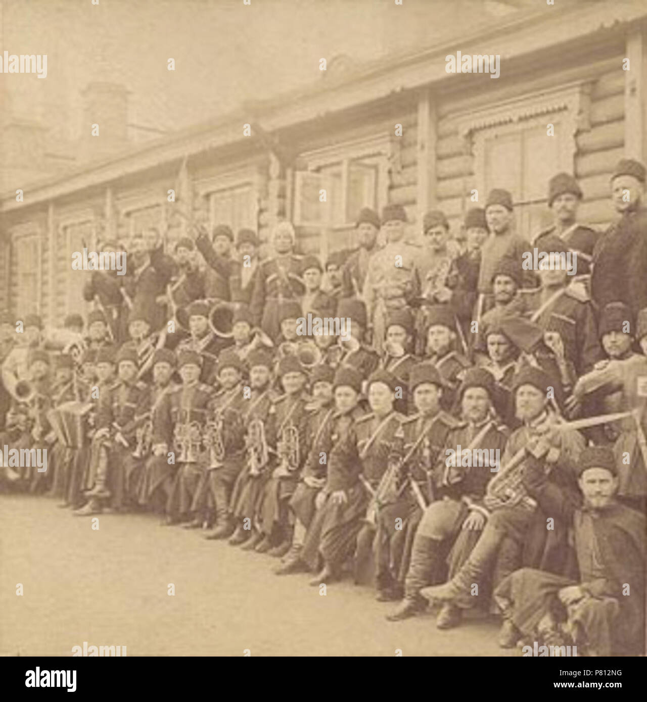 English: Russian Cossack Band, 1890 . 1890 338 Russian Cossack Band, 1890 Stock Photo