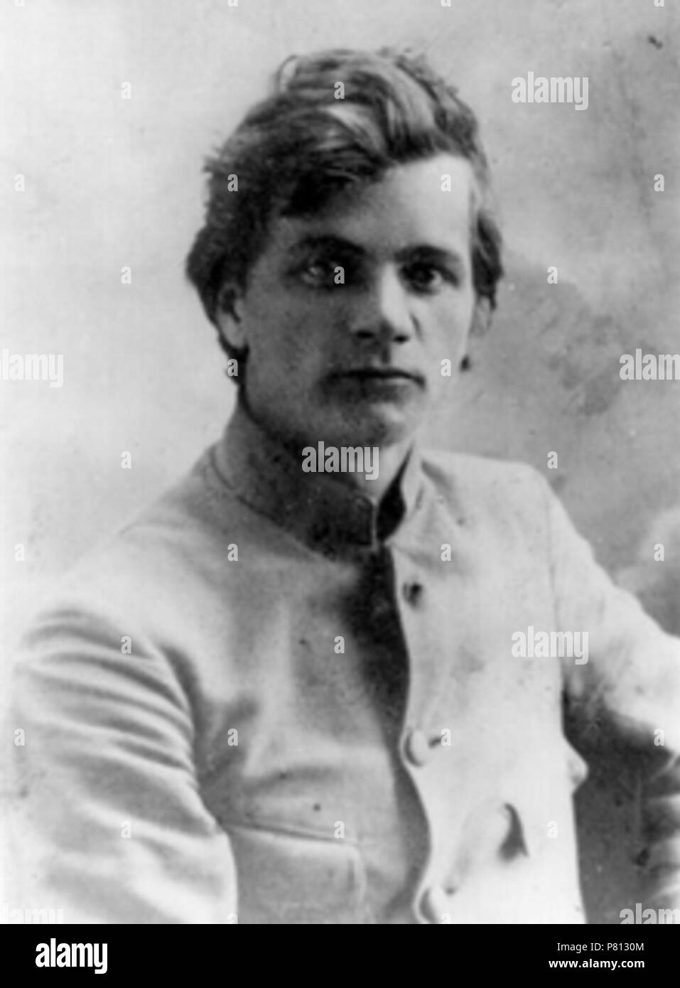 427 Платонов Андрей Платонович (1922 Stock Photo - Alamy