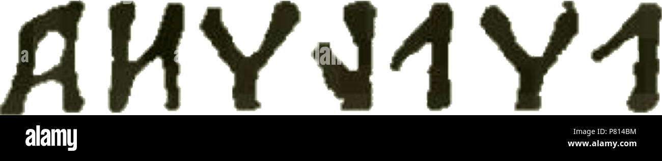 Volvo bm kinnitused chetchez. Code bm814. Code bm814. Volvo bm 1641. Code bm814.