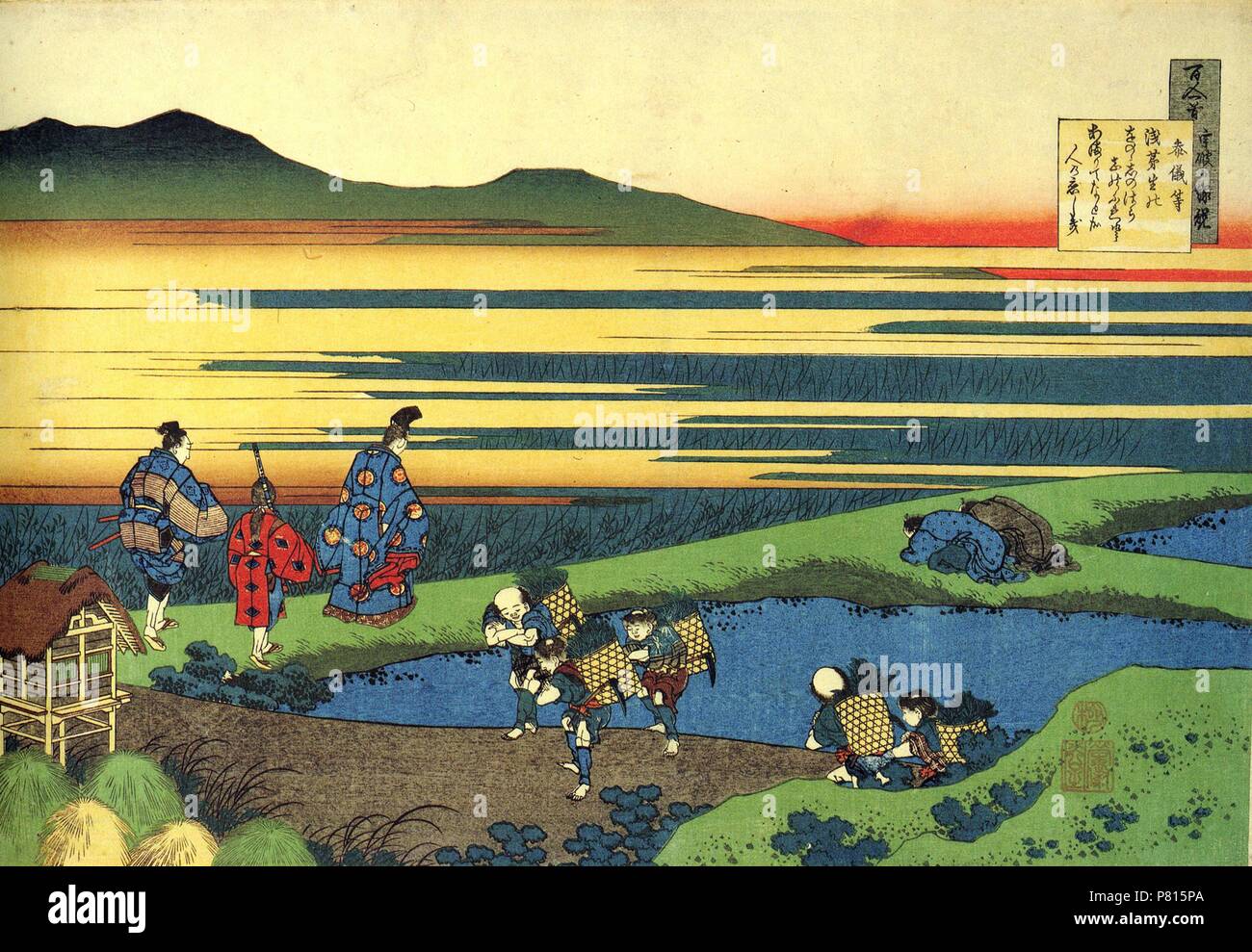 From the series "Hundred Poems by One Hundred Poets": Sanji Hitoshi ...