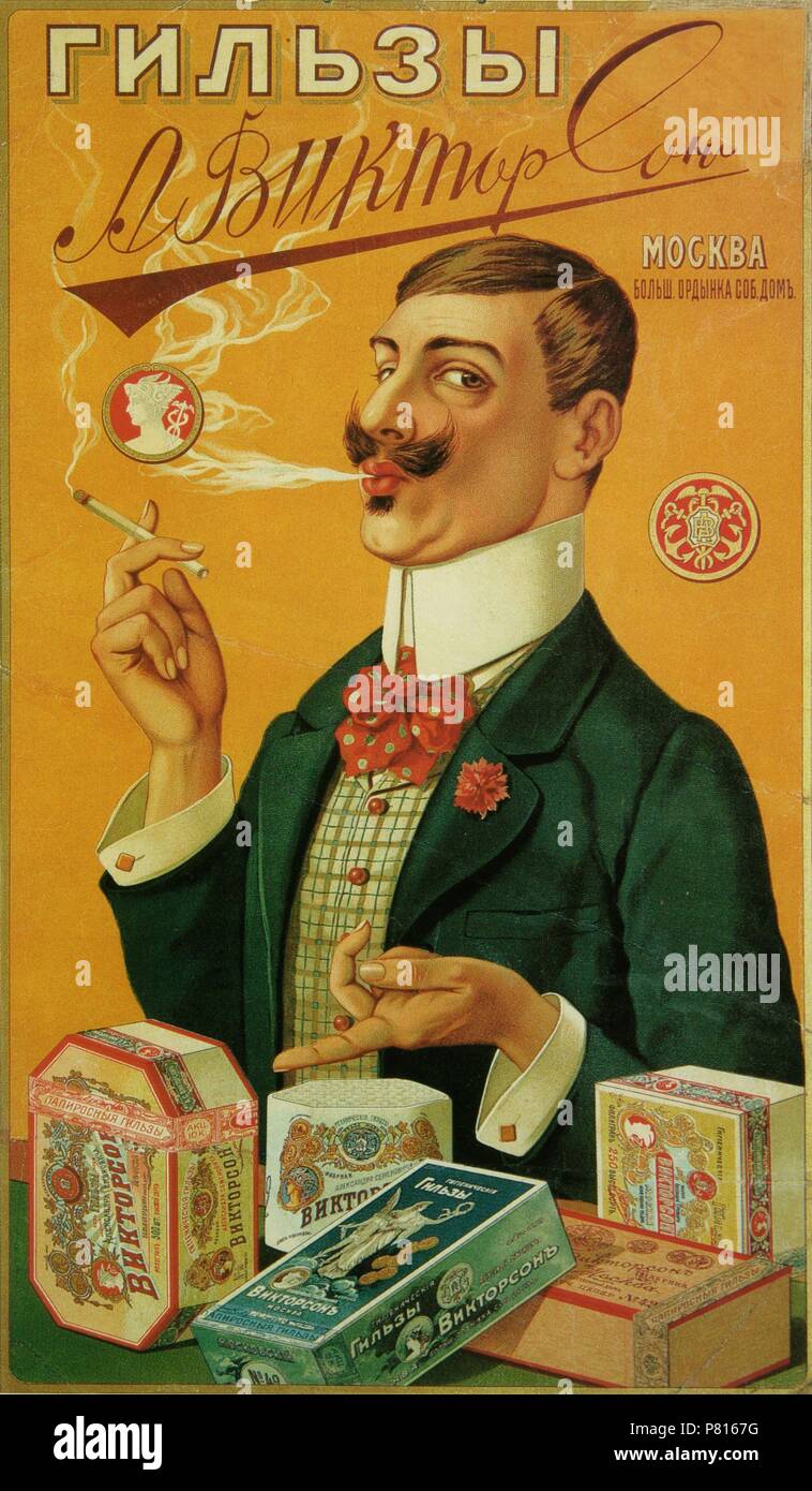 Poster for the Viktorson Cigarette Covers. Museum: State History Museum, Moscow. Stock Photo