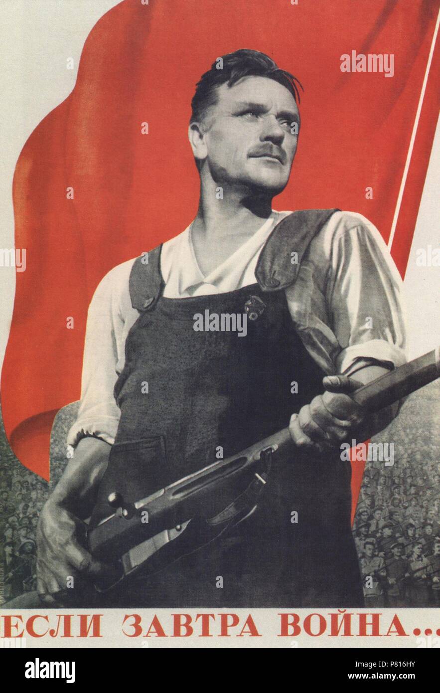 Koretsky March Viktor koretsky poster hi-res stock photography and images - Alamy