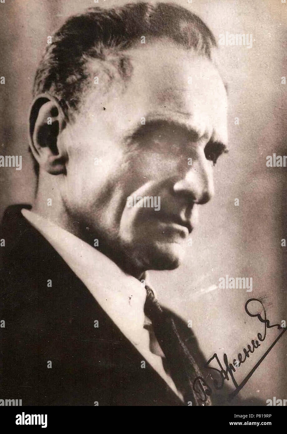 Arsenyev hi-res stock photography and images - Alamy