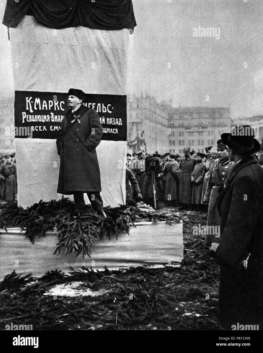 Vladimir Lenin at the Marx and Engels monument dedication on Nevember 7, 1918. Museum: State History Museum, Moscow. Stock Photo