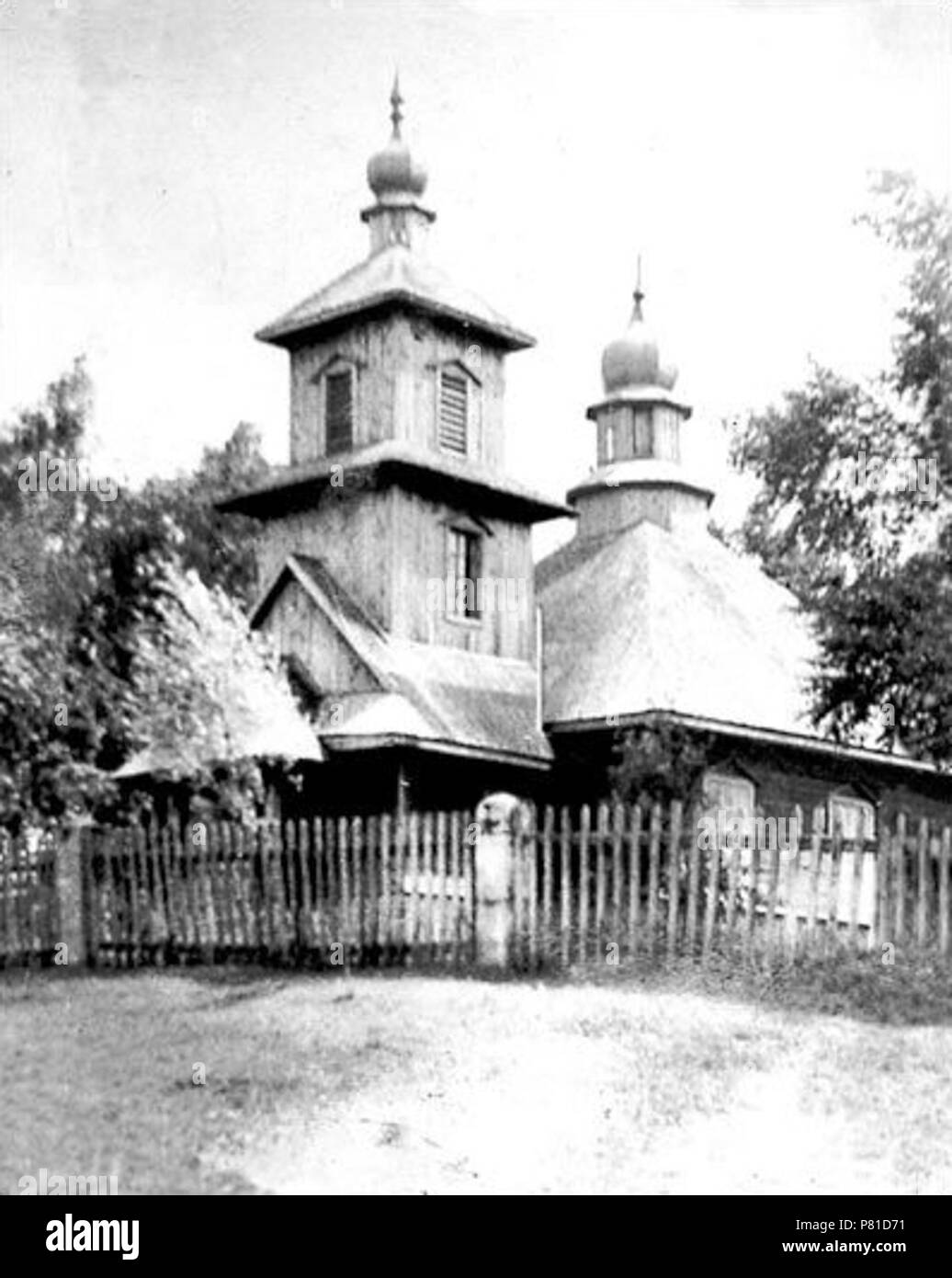 417 Śviła. Сьвіла (1936-39) (2) Stock Photo
