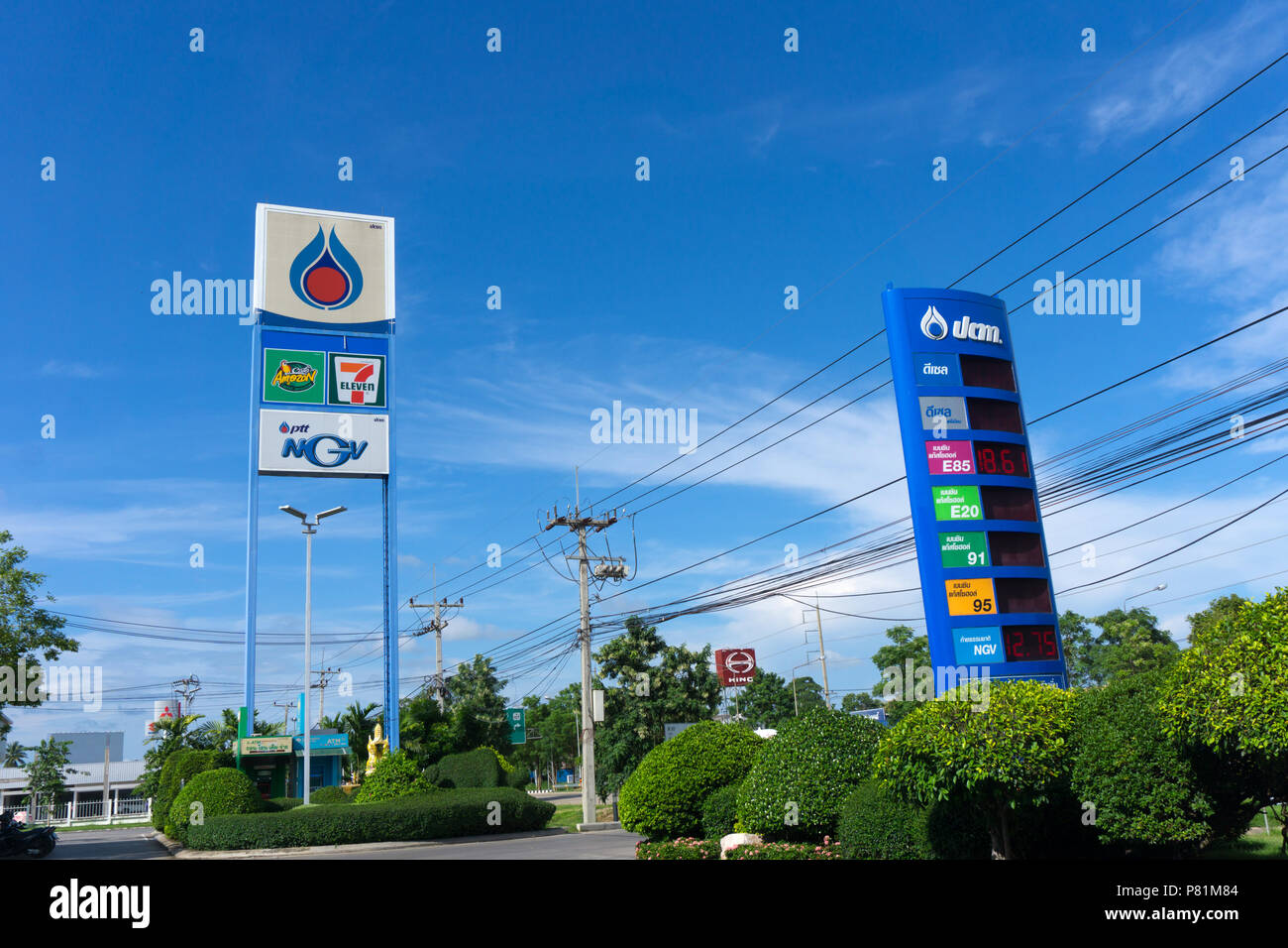 Kamphaeng Phet, THAILAND - OCTOBER 7 : PTT Gas Station on October 7,2016 in Thailand. PTT is a Thai state-owned SET-listed oil and gas company of Thai Stock Photo