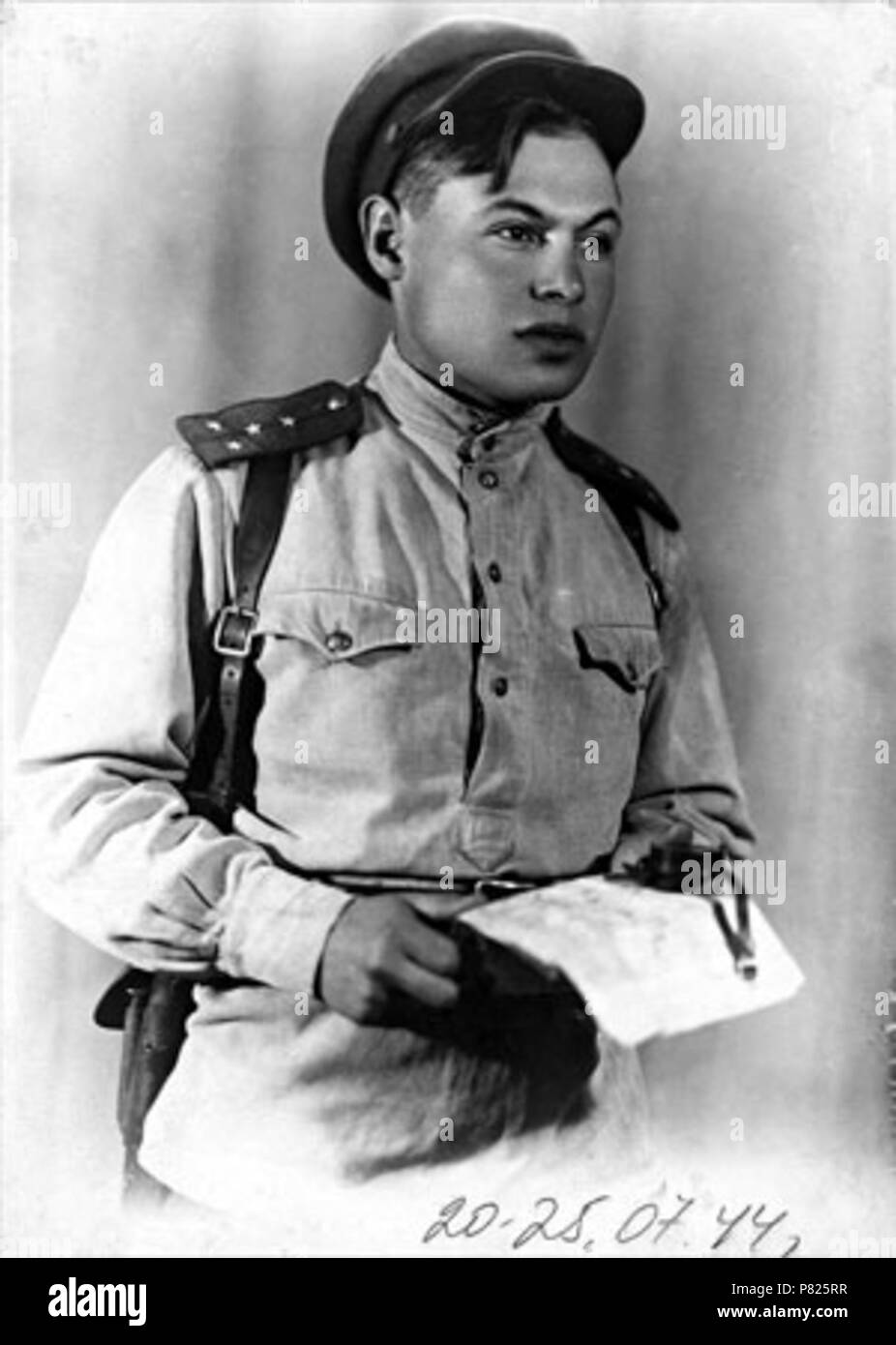. 20-25 1944 ( ; ) 274 Mikhalev Sergey Nikolaevich Stock Photo - Alamy
