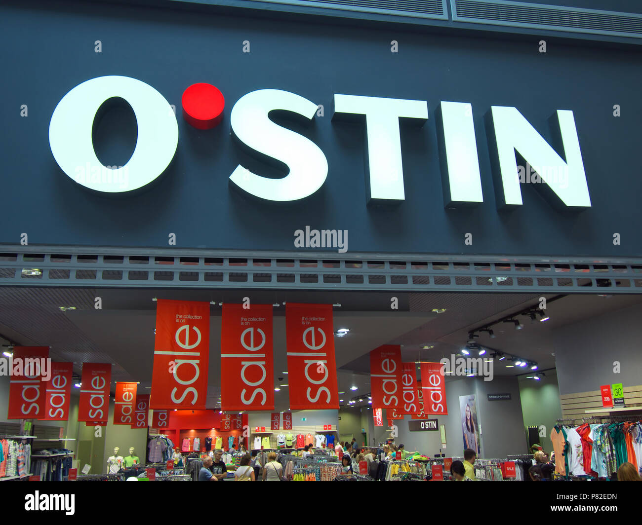 T o shop. остин саров. Ostin горно алтайск. T o shop. остин меганом.