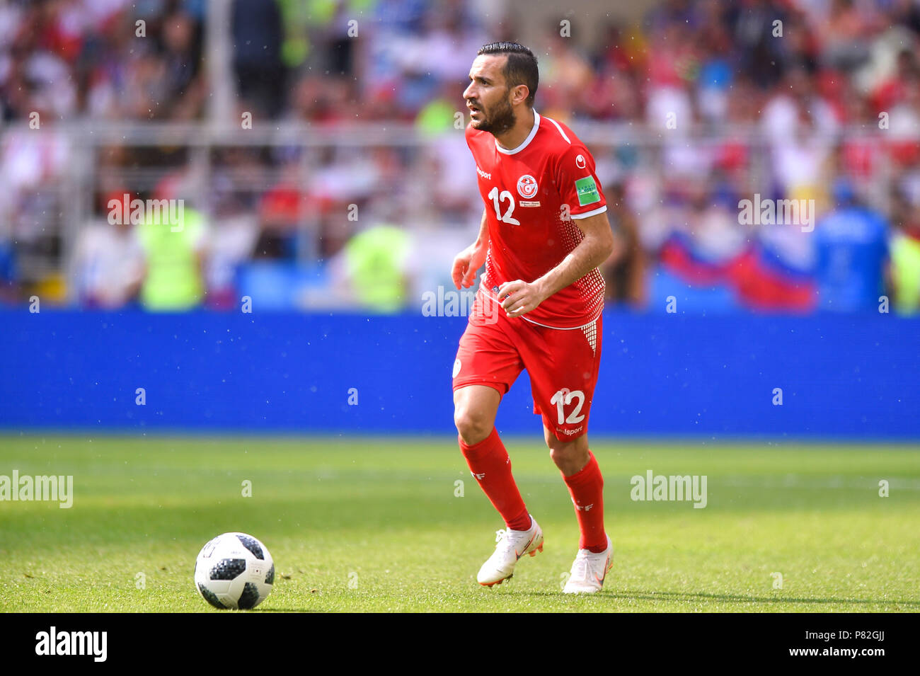 MOSCOW, RUSSIA - JUNE 23: Ali Maaloul of Tunisia in action during the 2018 FIFA World Cup Russia group G match between Belgium and Tunisia at Spartak Stadium on June 23, 2018 in Moscow, Russia. (Photo by Lukasz Laskowski/PressFocus/MB Media) Stock Photo