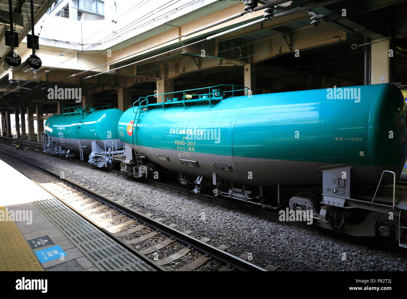 TACHIKAWA, JAPAN MAY 2018 The Oil Tanker Trains, Railroad tank cars