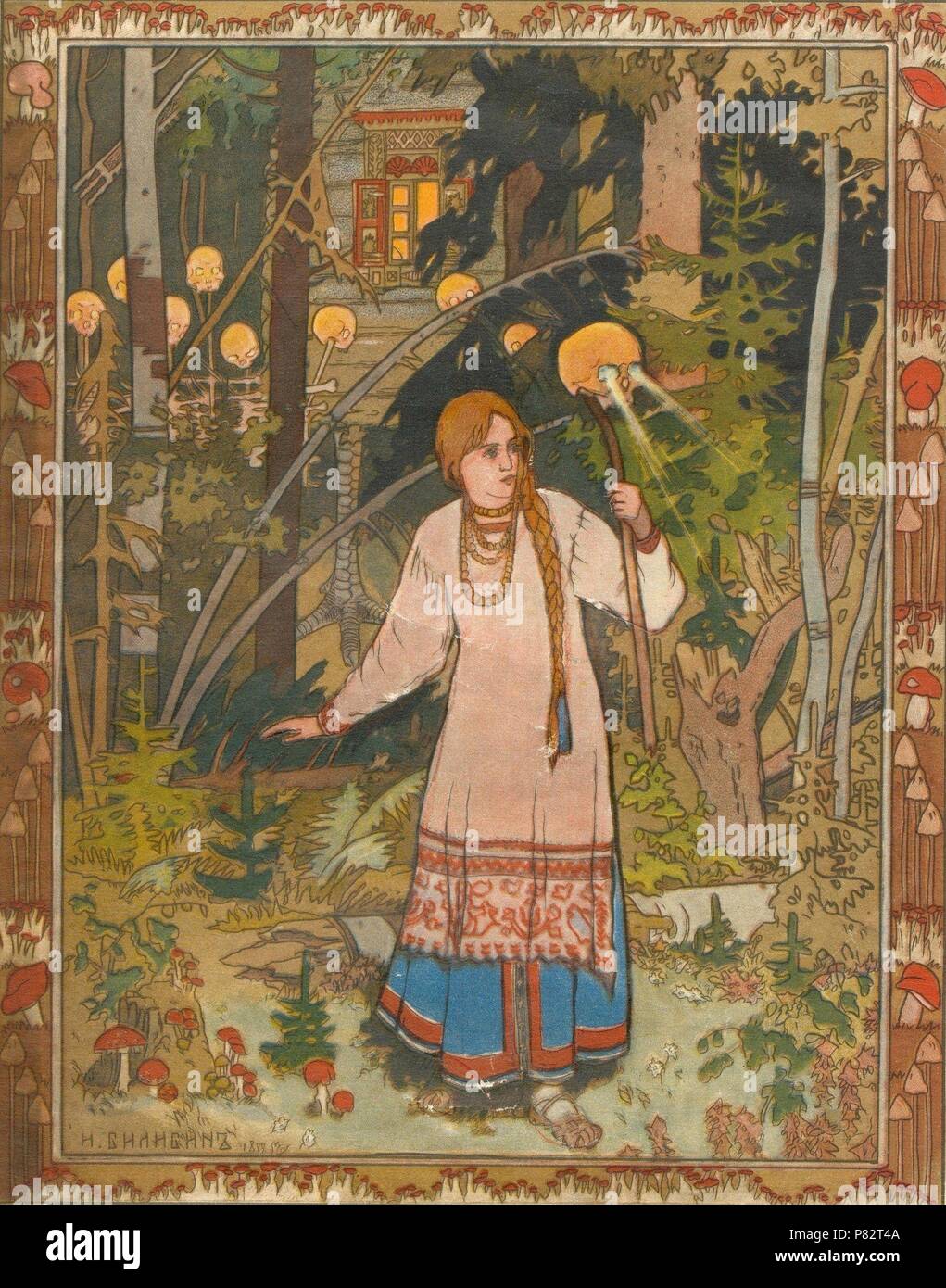 Vasilisa the Beautiful (Illustration to the book "Vasilisa the
