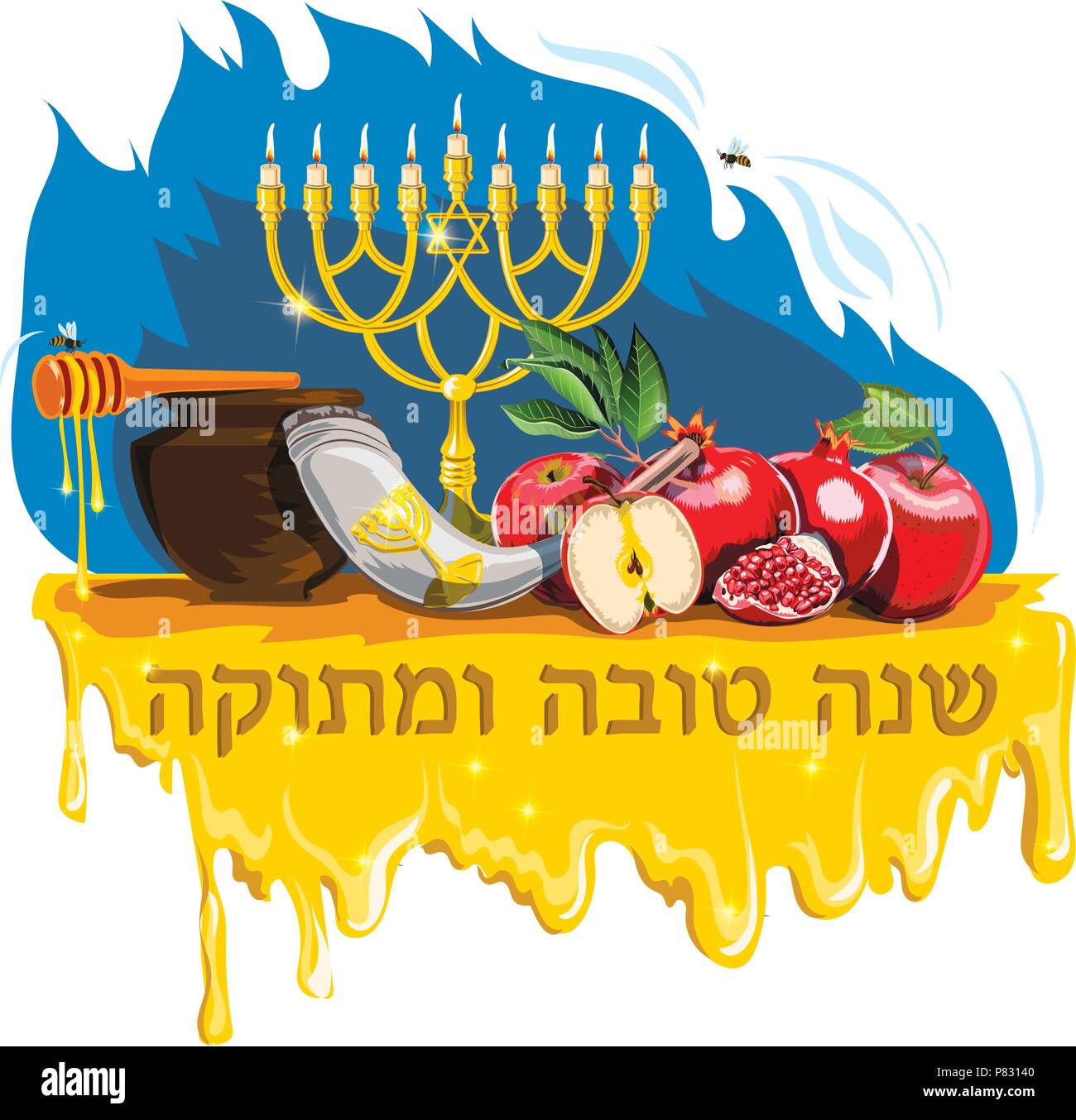 Vector collection of labels and elements for Jewish New Year 