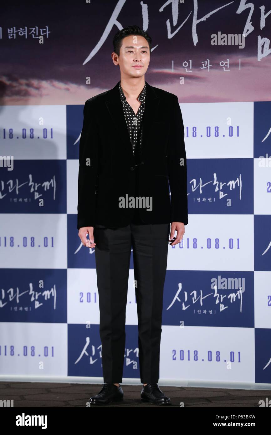 Team Dramabeans: What we're watching (April 27, 2024), image size:866x1390