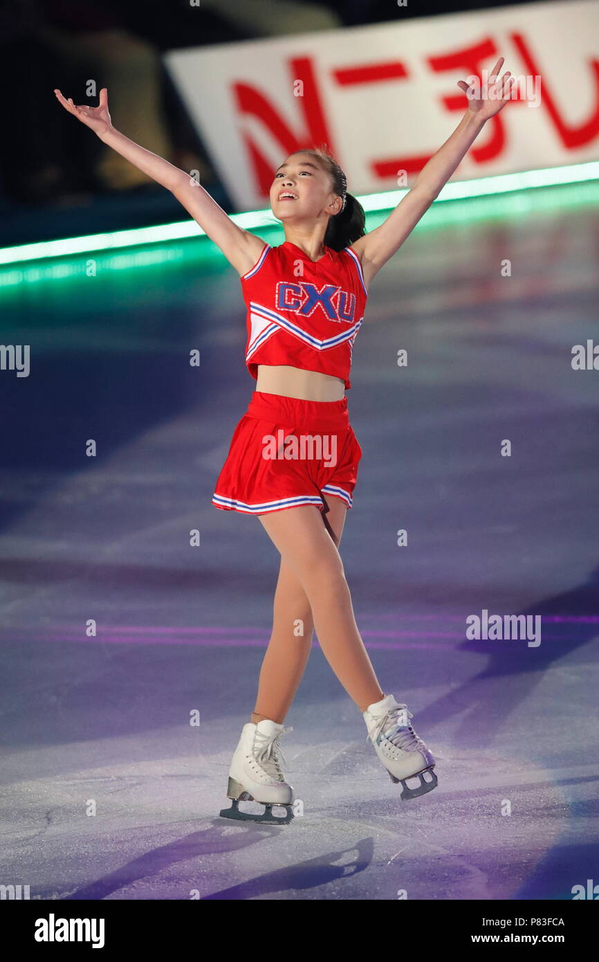 Hana Yoshida Telegraph