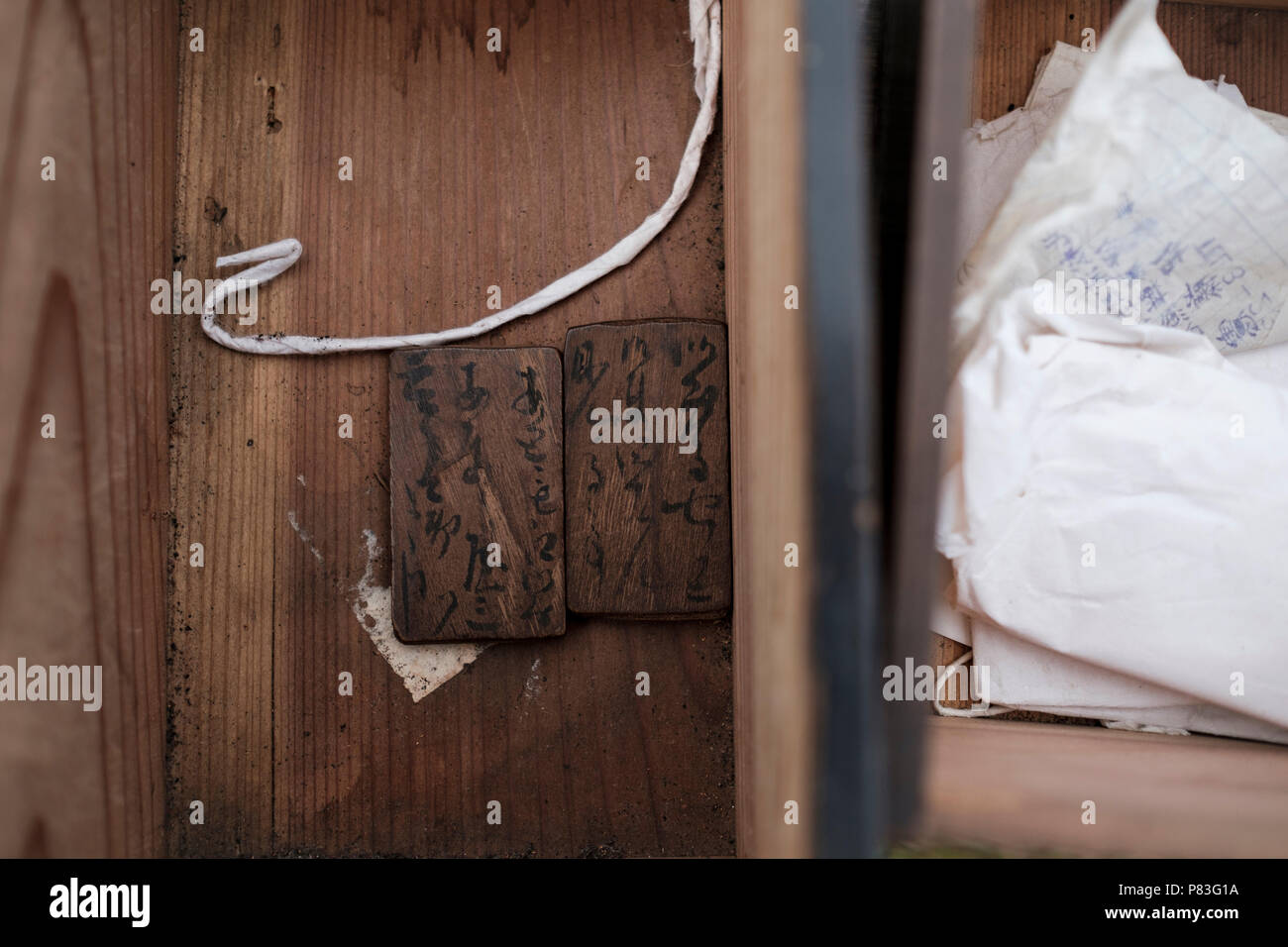 Hidden christians in japan hi-res stock photography and images - Alamy