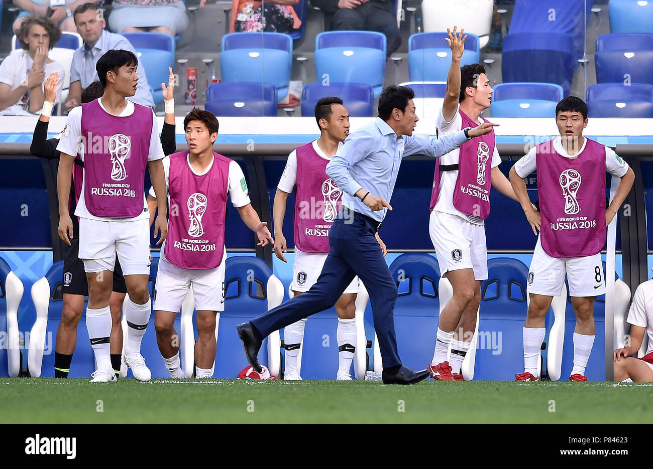 NIZHNIY NOVGOROD, RUSSIA - JUNE 18: Shin Tae-yong, Manager of Korea Republic reacts during the 2018 FIFA World Cup Russia group F match between Sweden and Korea Republic at Nizhniy Novgorod Stadium on June 18, 2018 in Nizhniy Novgorod, Russia. (Photo by Lukasz Laskowski/PressFocus/MB Media) Stock Photo