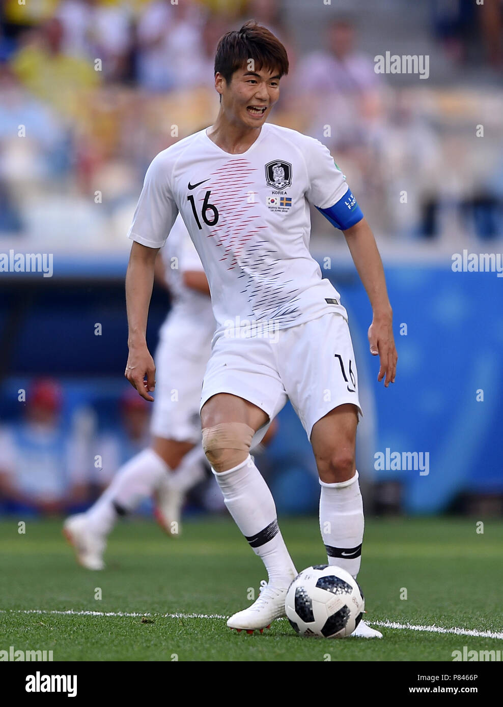 NIZHNIY NOVGOROD, RUSSIA - JUNE 18: Sungyueng Ki of Korea Republic in action during the 2018 FIFA World Cup Russia group F match between Sweden and Korea Republic at Nizhniy Novgorod Stadium on June 18, 2018 in Nizhniy Novgorod, Russia. (Photo by Lukasz Laskowski/PressFocus/MB Media) Stock Photo