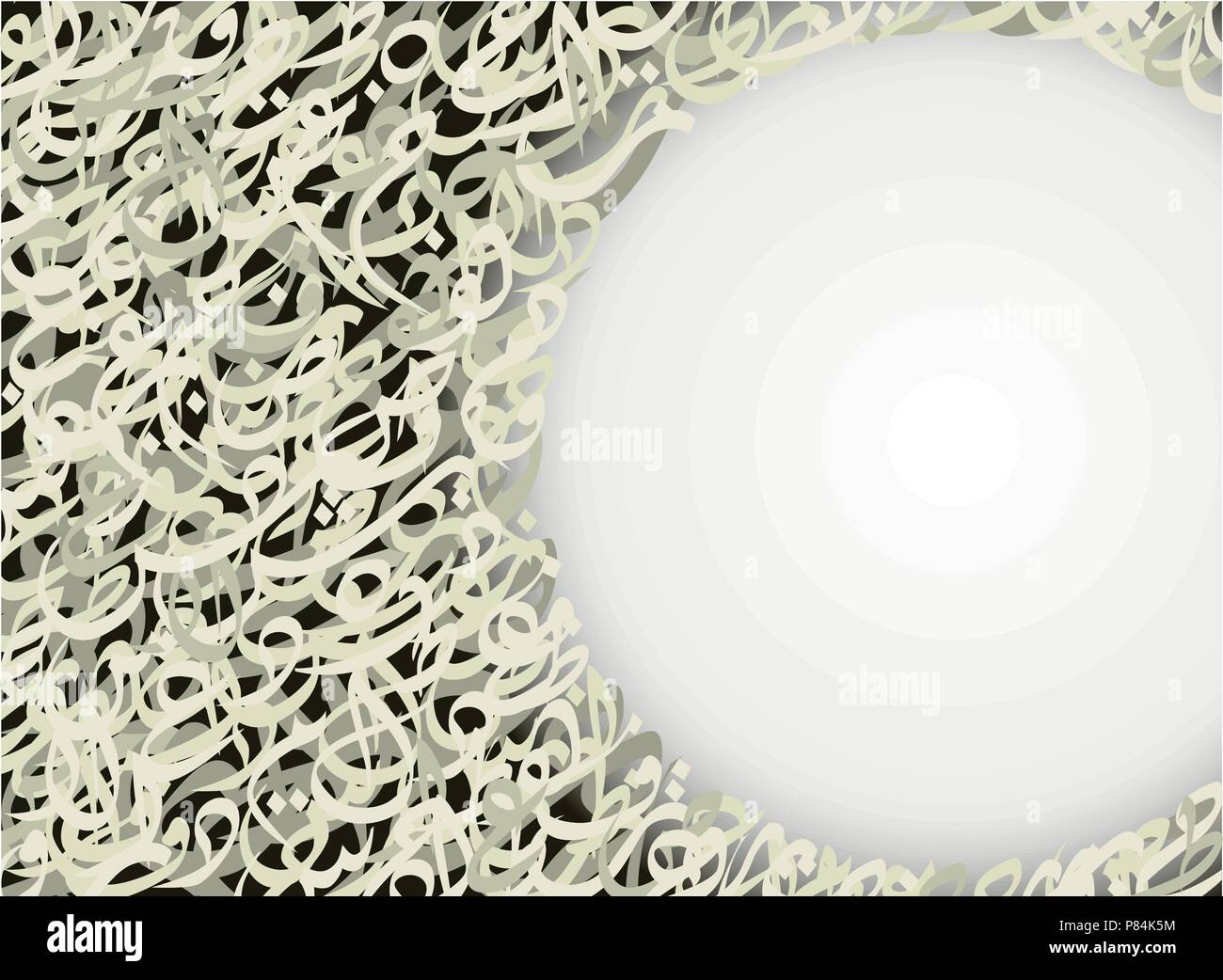 Arabic calligraphy pattern hi-res stock photography and images - Alamy
