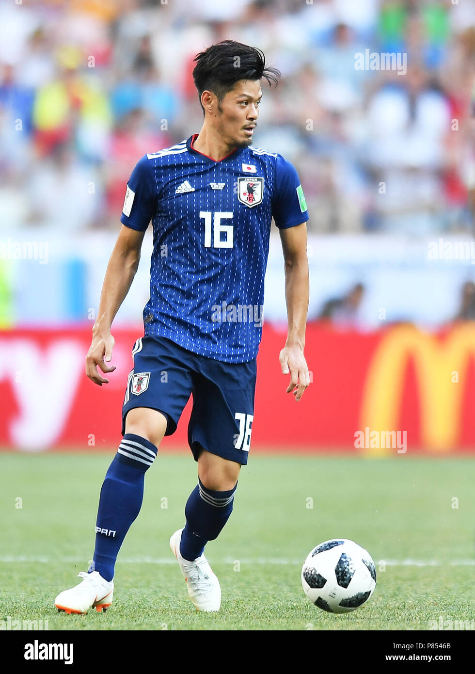 VOLGOGRAD, RUSSIA - JUNE 28: Hotaru Yamaguchi of Japan in action during the 2018 FIFA World Cup Russia group H match between Japan and Poland at Volgograd Arena on June 28, 2018 in Volgograd, Russia. (Photo by Lukasz Laskowski/PressFocus/MB Media/) Stock Photo