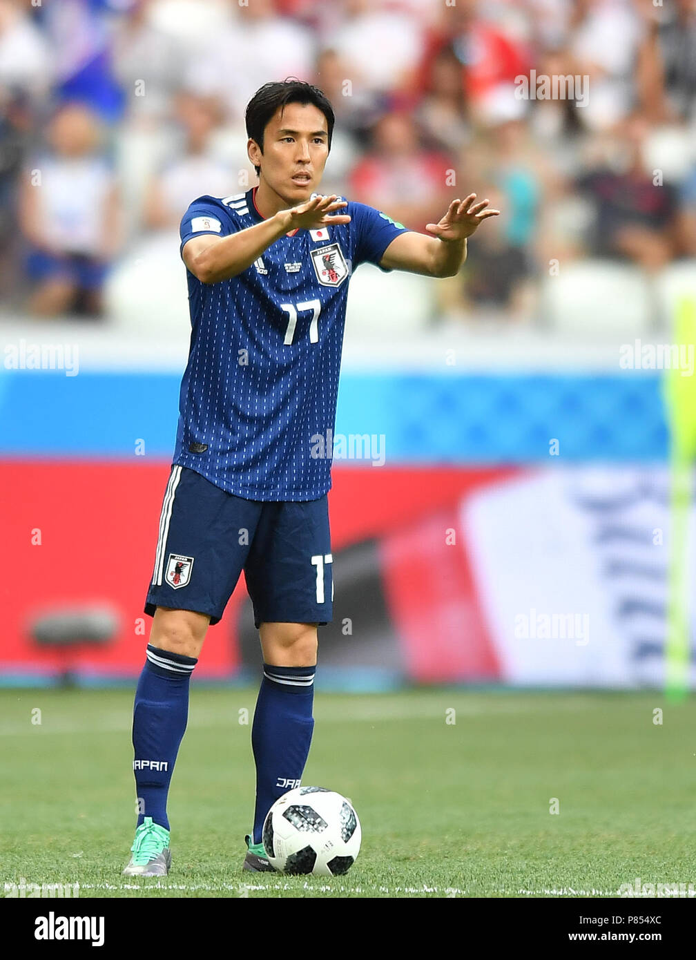 VOLGOGRAD, RUSSIA - JUNE 28: Makoto Hasebe of Japan reacts during the 2018 FIFA World Cup Russia group H match between Japan and Poland at Volgograd Arena on June 28, 2018 in Volgograd, Russia. (Photo by Lukasz Laskowski/PressFocus/MB Media/) Stock Photo