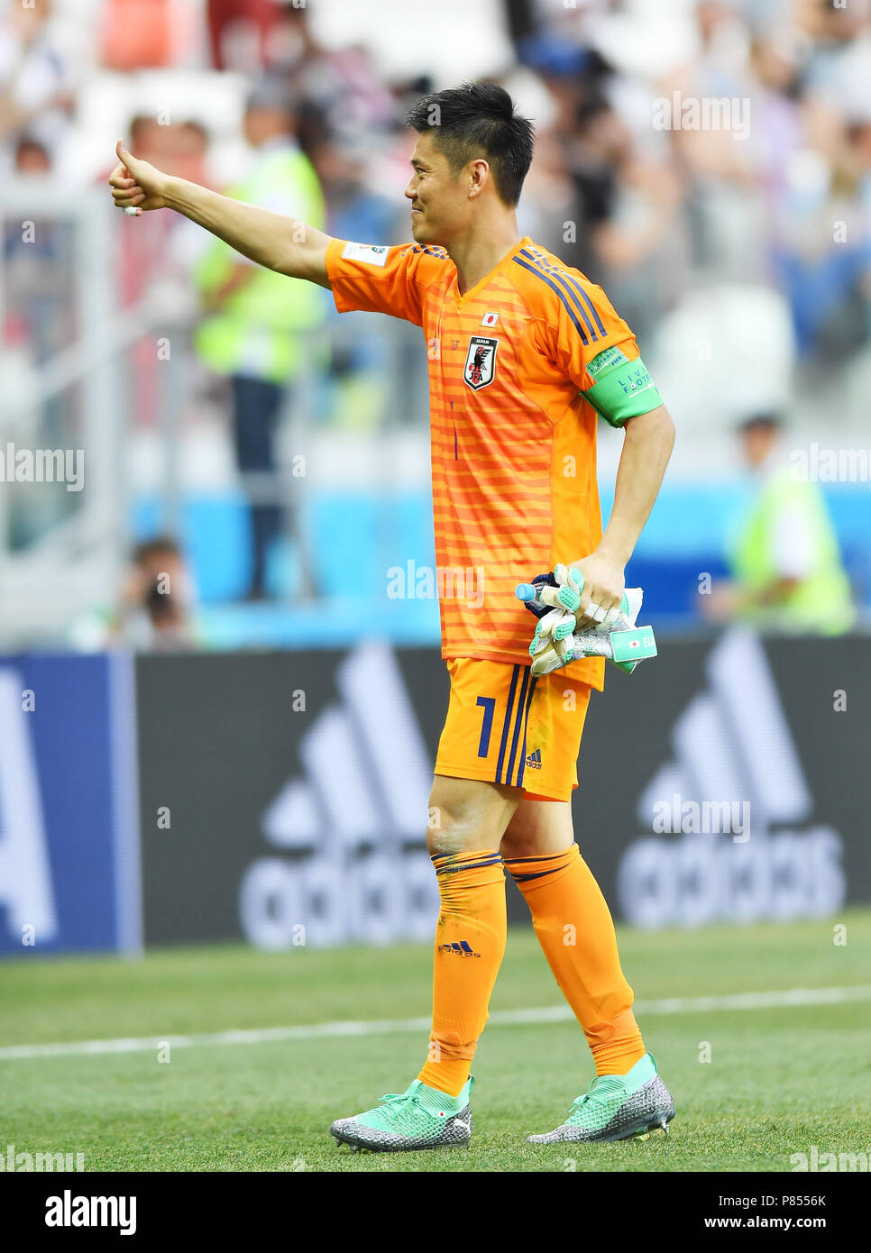 VOLGOGRAD, RUSSIA - JUNE 28: Eiji Kawashima of Japan celebrates at full time during during the 2018 FIFA World Cup Russia group H match between Japan and Poland at Volgograd Arena on June 28, 2018 in Volgograd, Russia. (Photo by Lukasz Laskowski/PressFocus/MB Media/) Stock Photo