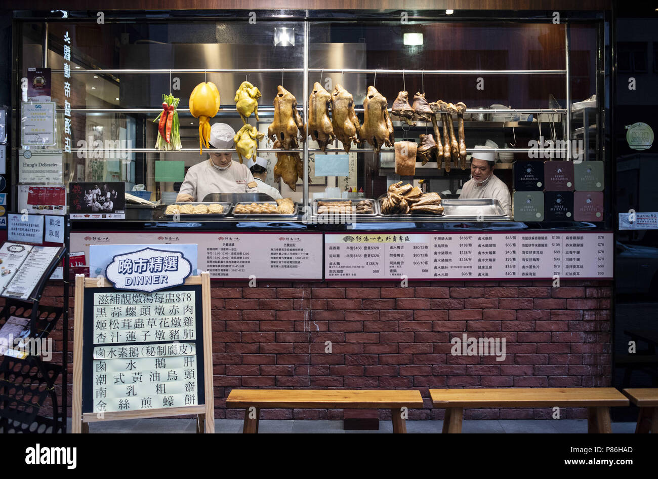 Kwun tong hong kong july hi-res stock photography and images - Alamy