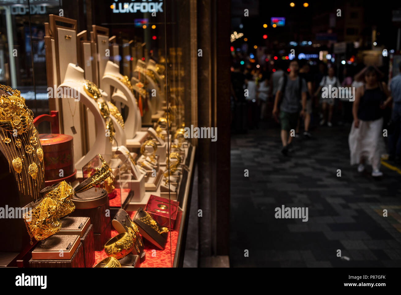 China Gold Store High Resolution Stock Photography and Images Alamy China Gold Store High Resolution Stock Photography and Images Alamy